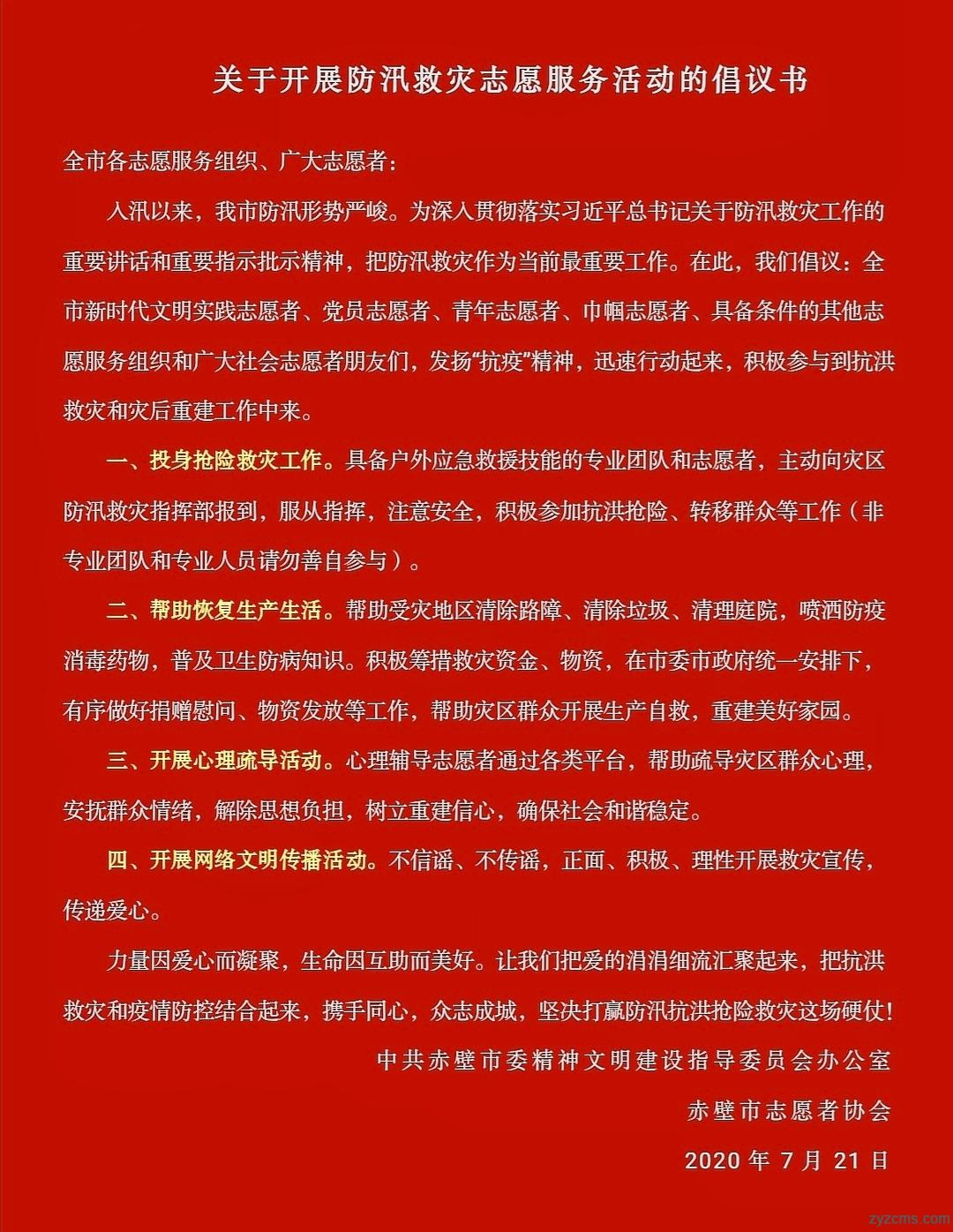 febdf5f46699393b98586dfa8a4d37b