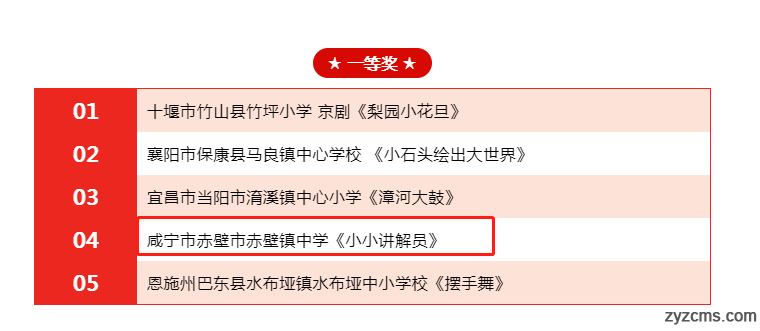 117c4ba0f0c4232036d00f50121a3ec