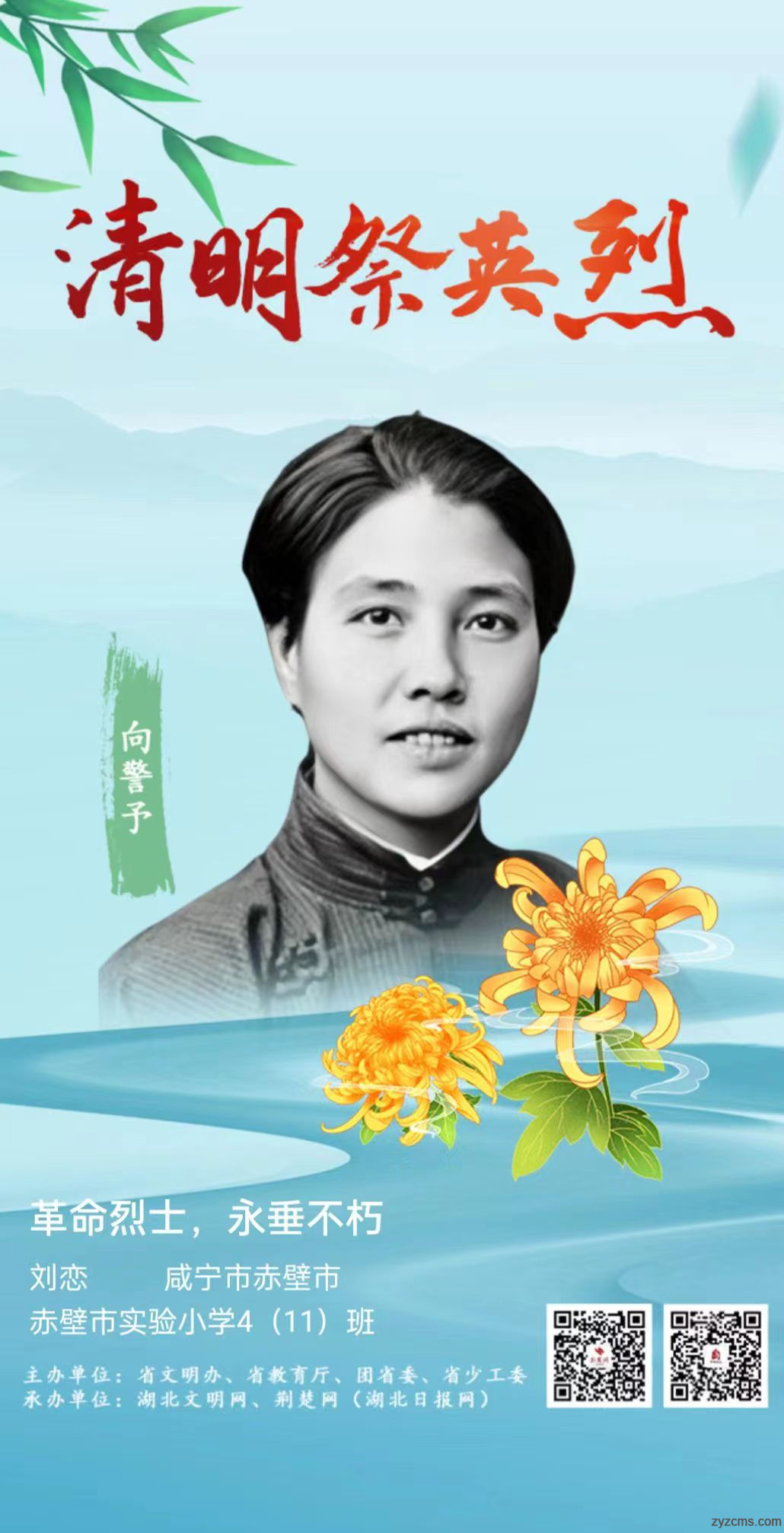 图片4