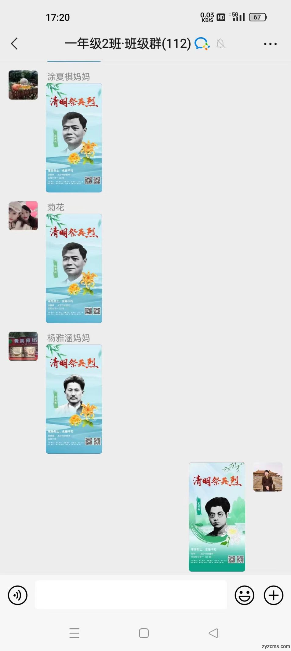图片5