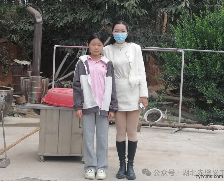 wechat_2024-10-28_170742_935