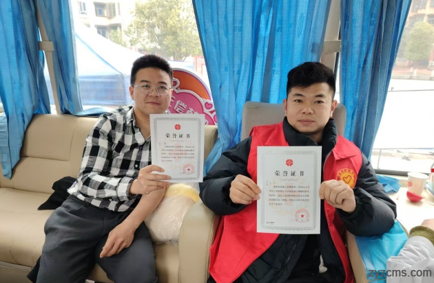 wechat_2025-03-05_170401_503