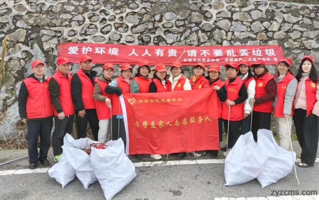wechat_2025-03-10_155156_314