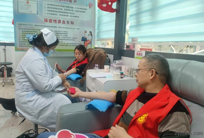 wechat_2025-03-24_144227_466