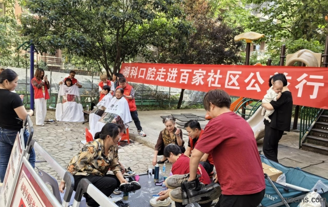 wechat_2025-05-13_155855_996