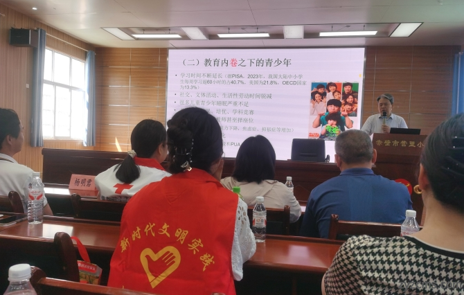 wechat_2025-05-15_104641_998