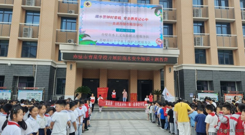 截图_选择区域_20250609092734