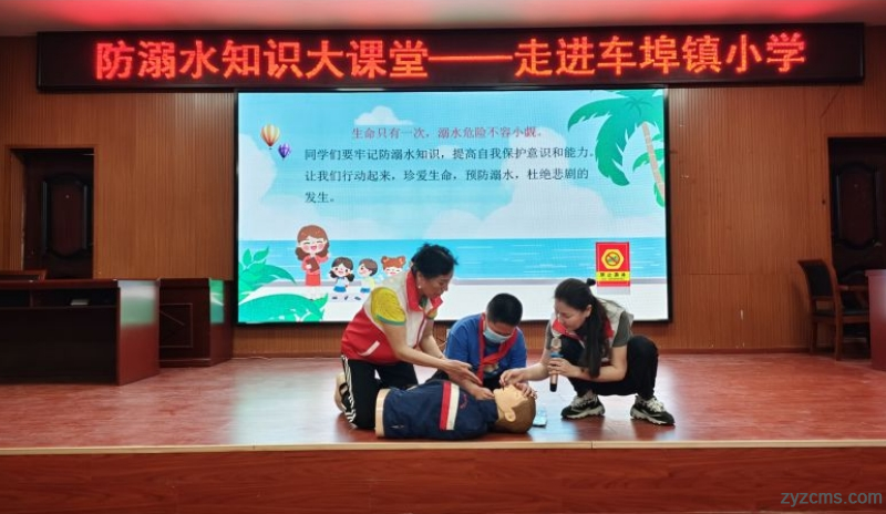 截图_选择区域_20250609085331