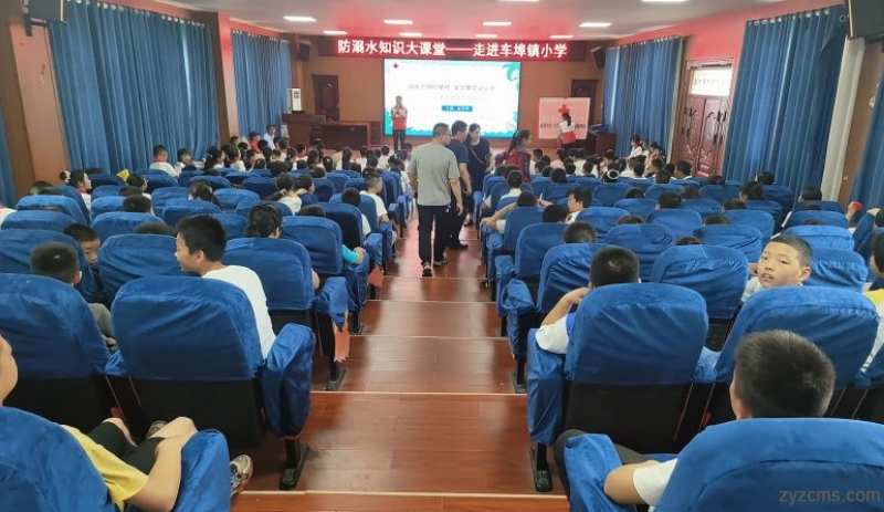 截图_选择区域_20250609085202
