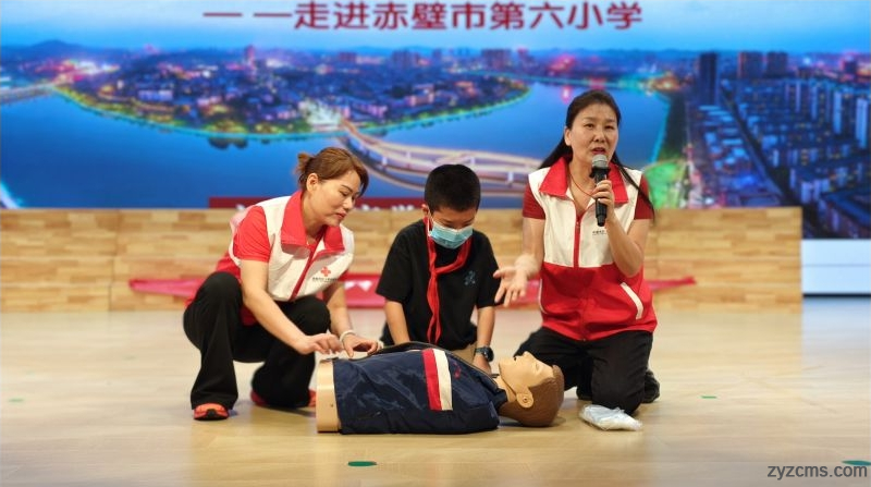 截图_选择区域_20250610084601