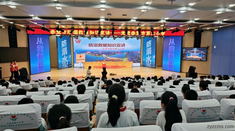 截图_选择区域_20250610084532