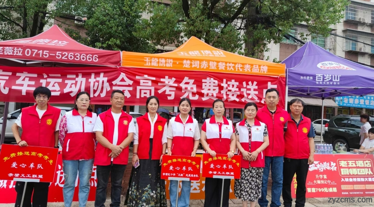 截图_选择区域_20250613093938