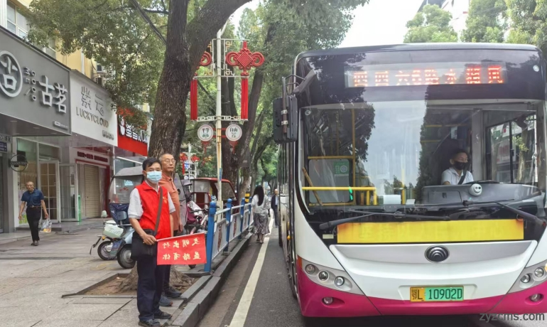 截图_选择区域_20250613113804