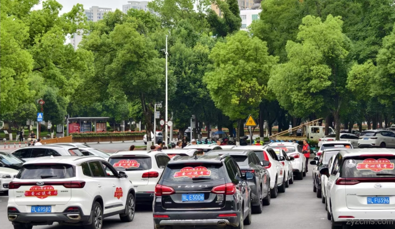 截图_选择区域_20250613093850