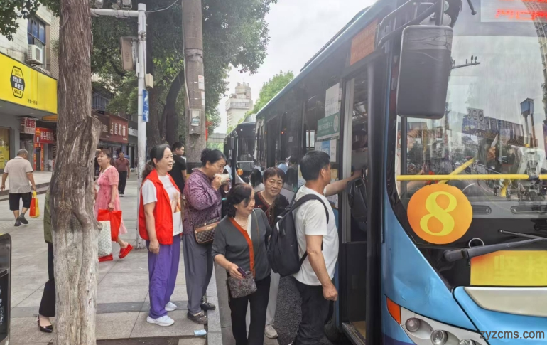 截图_选择区域_20250613113841