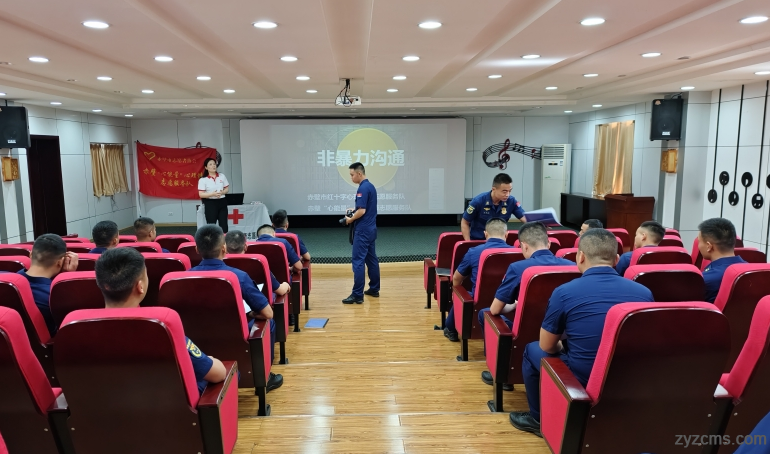 截图_选择区域_20250616085057