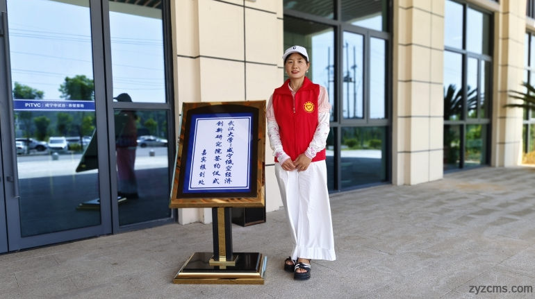 截图_选择区域_20250617094859