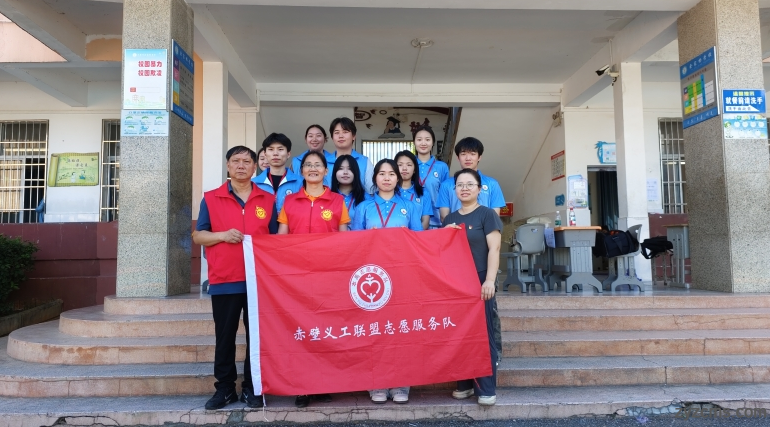 截图_选择区域_20250701162012