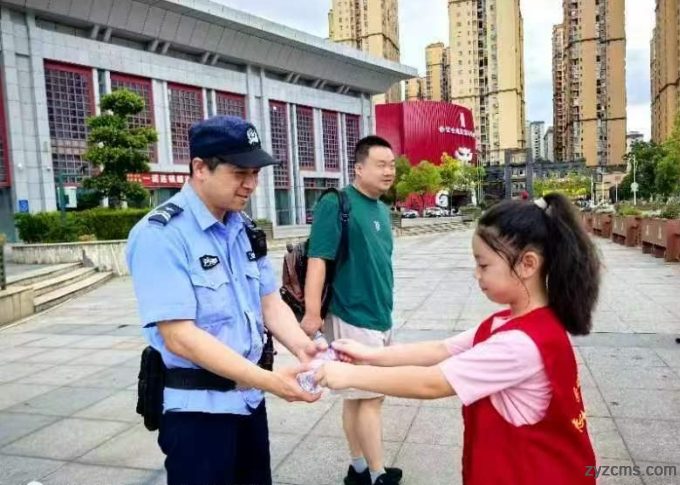 截图_选择区域_20250722145323