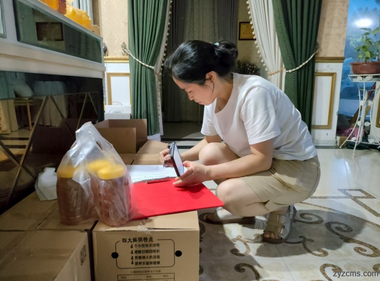 截图_选择区域_20250724093224