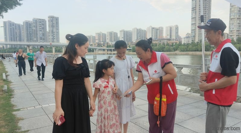 截图_选择区域_20250801172314